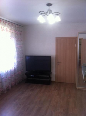 Guest House Mandarin